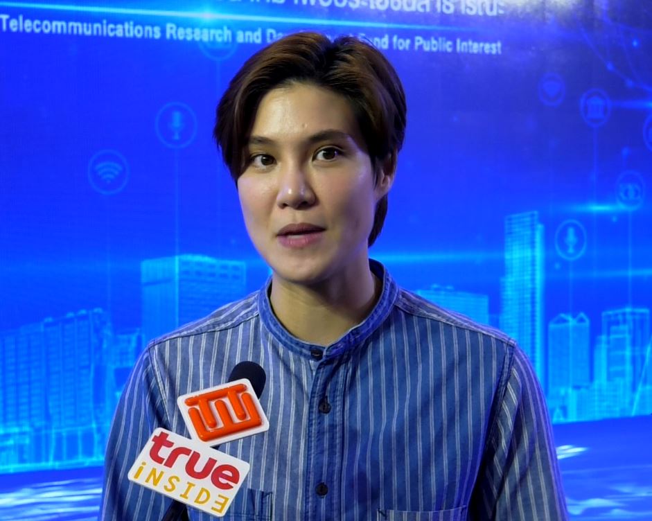 “หมอเจี๊ยบ” ไม่หวั่นอาถรรพ์รัก 7 ปี เผย เป็นเลขนำโชคมากกว่า