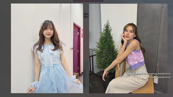 คัทโตะ – เชอรี่ และสมาชิก BNK48 ติดโควิด19  (มีคลิป)