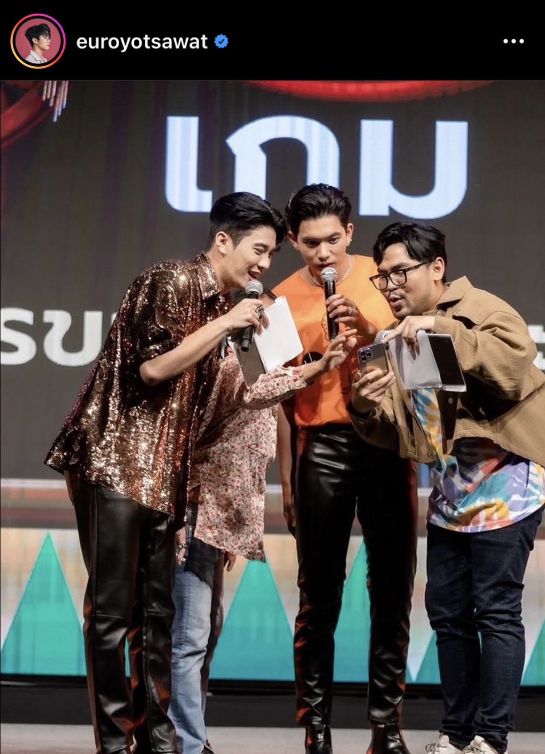 ยูโร ยศวรรธน์ เผย แอบให้ของขวัญวันเกิด เข้ม หัสวีร์ ยูโร ยศวรรธน์ เผย แอบให้ของขวัญวันเกิด เข้ม หัสวีร์