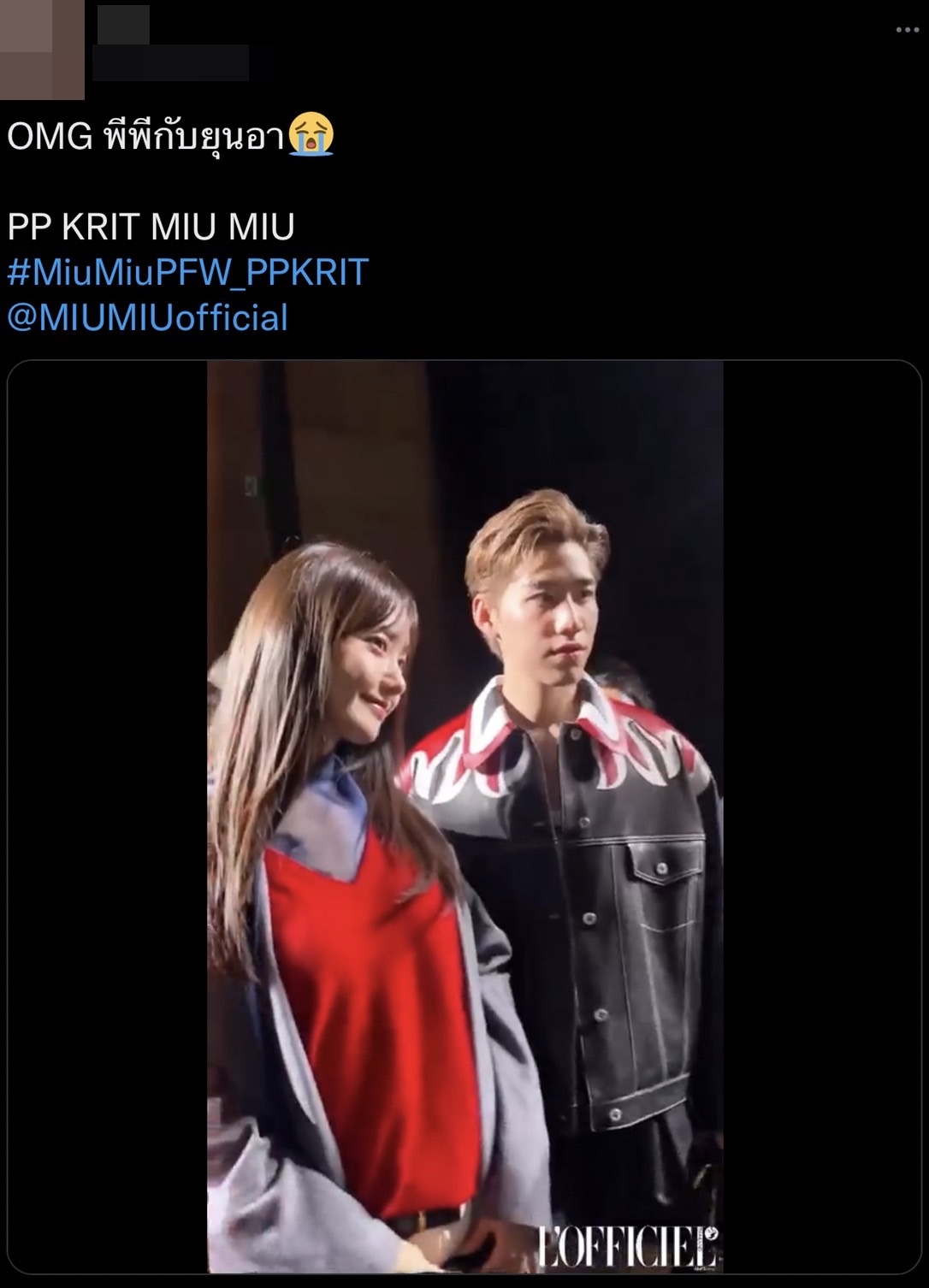 “พีพี” กระทบไหล่ “ยุนอา” ฟาก “มิลลิ” ใกล้ชิดกับ “วอนยอง” ใน Paris Fashion Week 2022