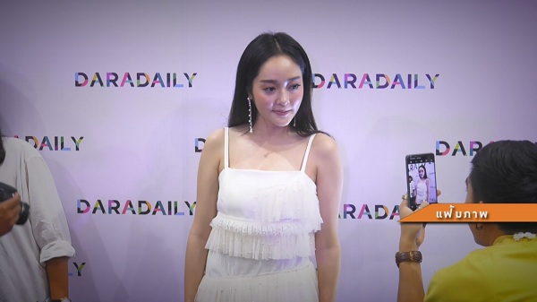 “แก้มบุ๋ม” ฟ้องคู่กรณีด่าทารุณกรรมสัตว์เรียกเงิน 1 ล้านบาท  (มีคลิป)