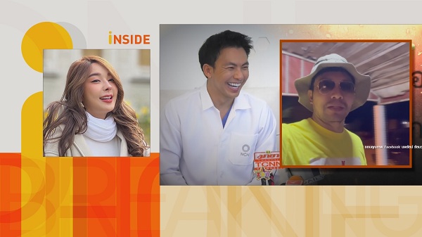 “หญิงแย้ นนทพร” ดีใจหลัง “หมอสอง” เดินทางกลับถึงไทยอย่างปลอดภัย   (มีคลิป)