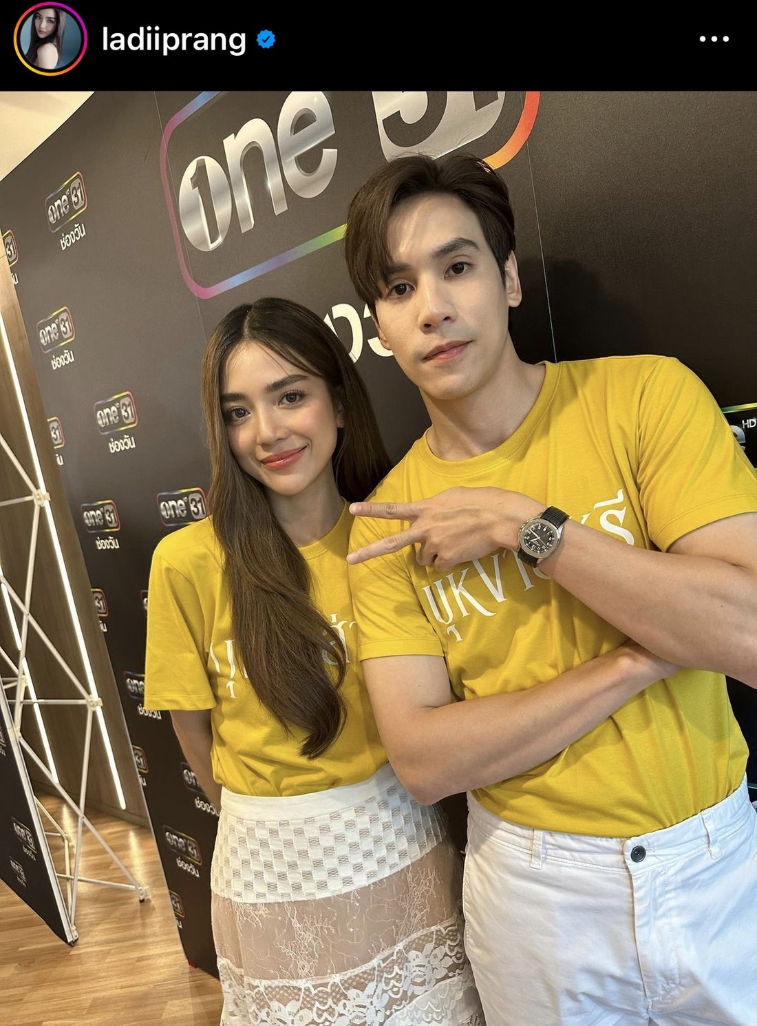 ปราง กัญญ์ณรัณ ตอบด้วยภาพนี้ หลังถูกโยงปมคู่รัก วิว-เจษ