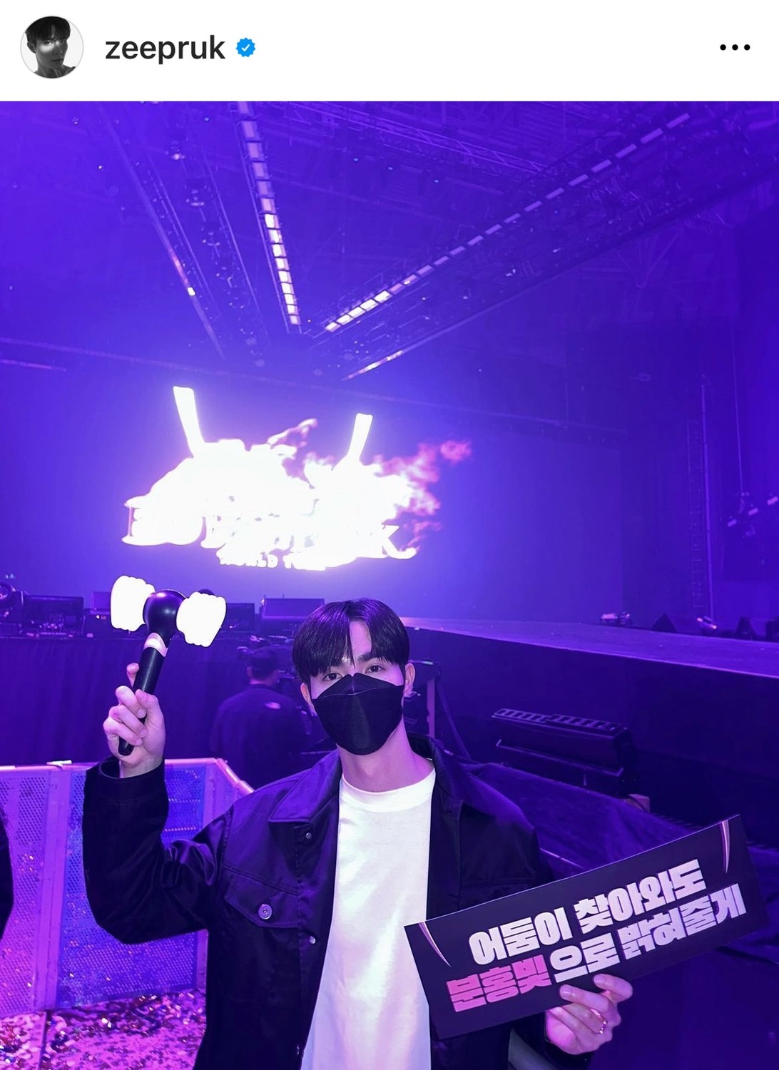 ซี - นุนิว เล่าโมเมนต์ควงคู่ดูคอนเสิร์ต BLACKPINK 