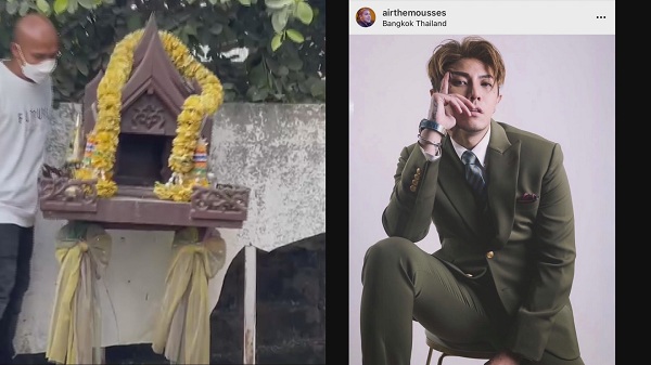 “แอร์ The Mousses” ผวา เช่าโรงงานอาถรรพ์ผีสิง   (มีคลิป)