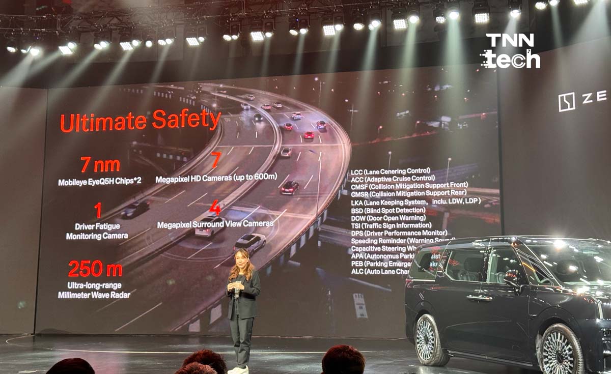 มินิรีวิว ZEEKR 009 รถตู้ MPV หรูหรา นั่งสบาย แรง 0-100 ใน 4.5 วินาที กับราคา 3.099 ล้านบาท มินิรีวิว ZEEKR 009 รถตู้ MPV หรูหรา นั่งสบาย แรง 0-100 ใน 4.5 วินาที กับราคา 3.099 ล้านบาท