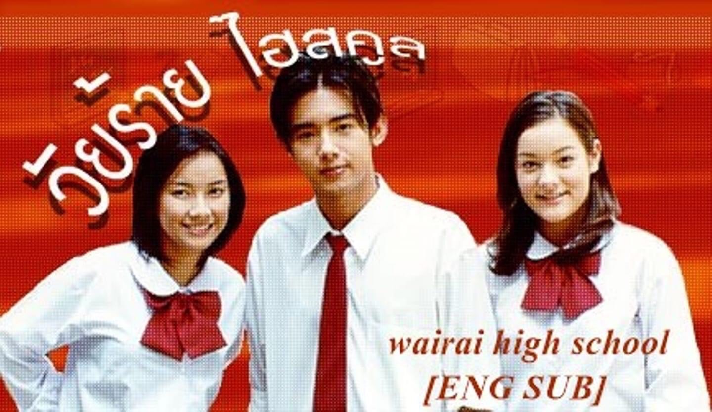 “อ้อน ลัคนา” ดีใจคนให้โอกาส “อาทิตย์ ริว” กลับมาทำงานในวงการ “อ้อน ลัคนา” ดีใจคนให้โอกาส “อาทิตย์ ริว” กลับมาทำงานในวงการ