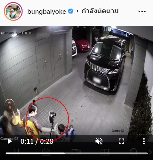 เปิดใจ เวฟ สาริน เล่าเหตุการณ์เสาไฟล้มหวิดโดนลูกชาย เปิดใจ เวฟ สาริน เล่าเหตุการณ์เสาไฟล้มหวิดโดนลูกชาย