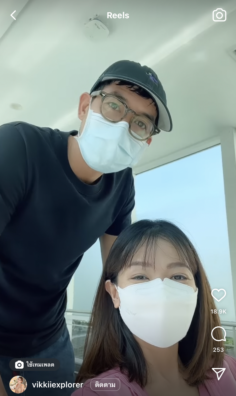 เวียร์ เผยความรู้สึกสุดลึกซึ้งถึงภรรยา พร้อมทั้งลูกสาวที่เกิดมาเป็นของขวัญ