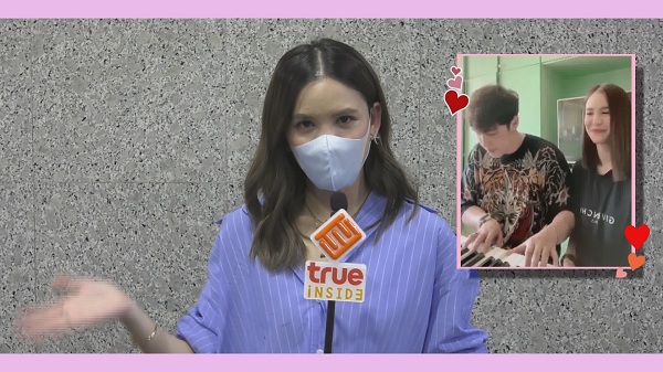 รักแบบ หยิกแกมหยอก ของ แกงส้ม และ ดาว  (มีคลิป)