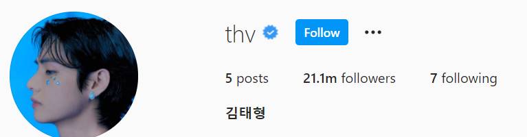 เจนนี่ BLACKPINK ถูกคอมเมนต์แรง! หลัง V BTS เผลอกดฟอลโลว์ IG ของเธอ