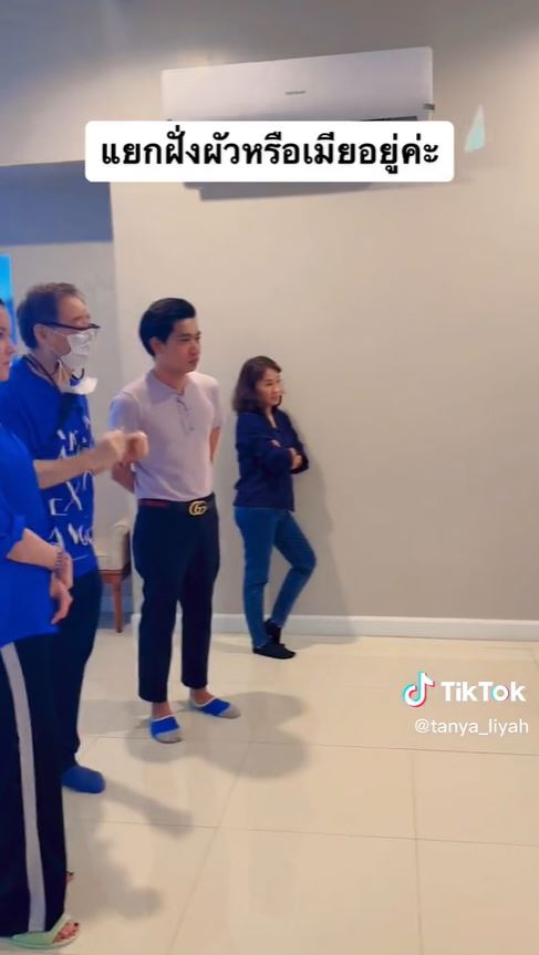 โดนติงหนัก ธัญญ่า ธัญญาเรศ ใช้คำไม่เหมาะสมคัดเลือกนักแสดงซีรีส์วาย