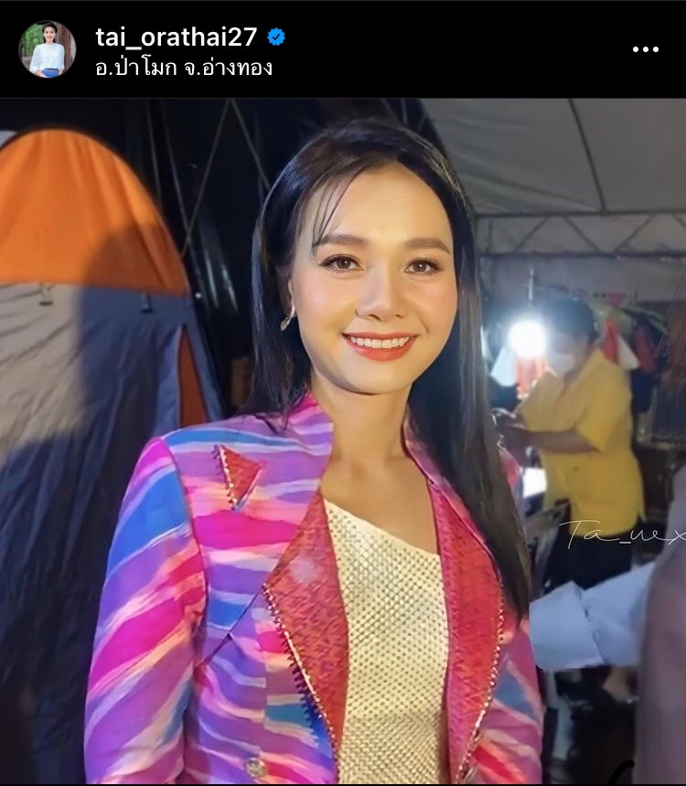 ต่าย อรทัย เผยชีวิตก่อนมาเป็นนักร้อง เคยเกือบเป็นเด็กเอ็นมาแล้ว ต่าย อรทัย เผยชีวิตก่อนมาเป็นนักร้อง เคยเกือบเป็นเด็กเอ็นมาแล้ว