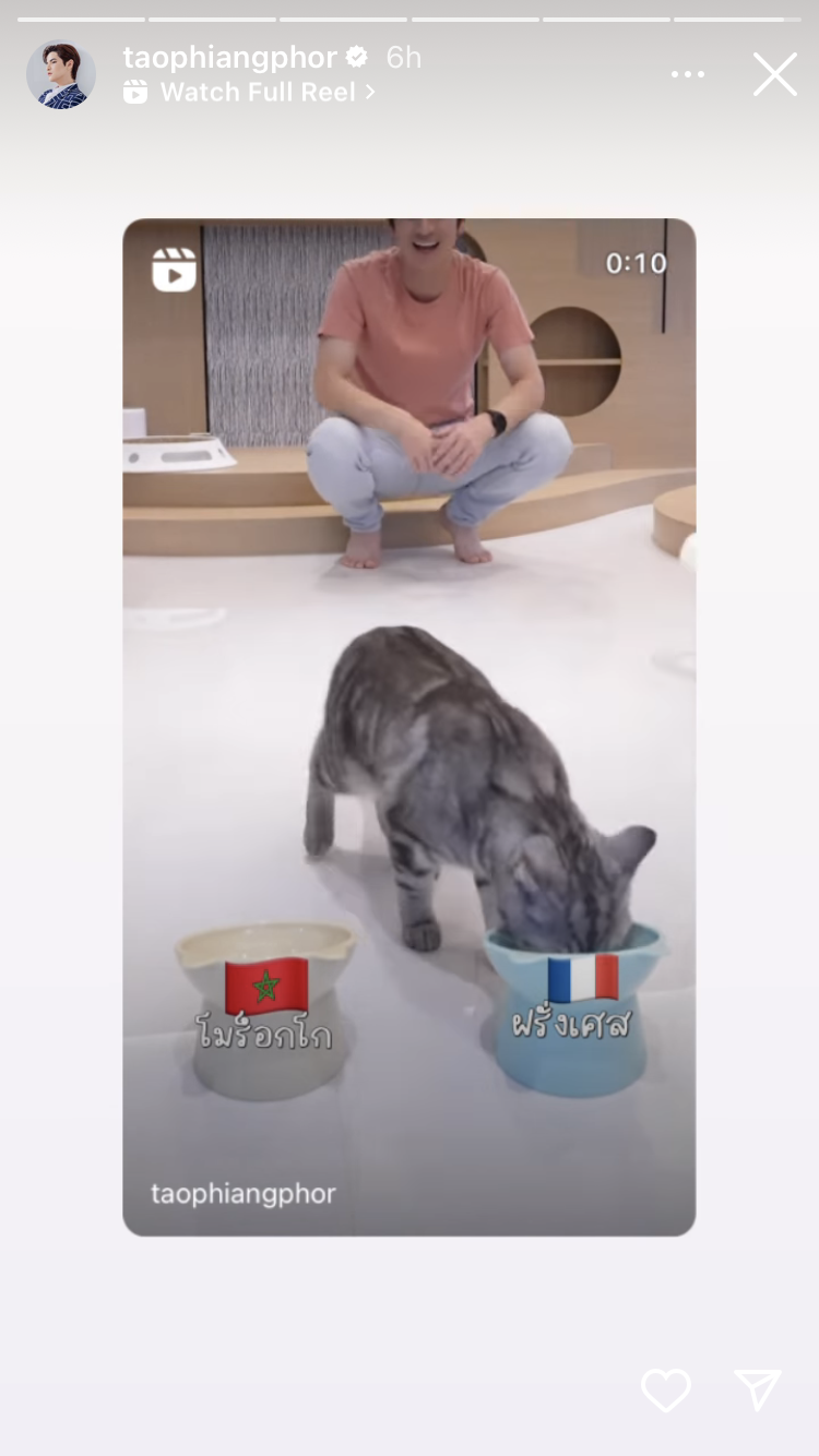 'เกรท วรินทร - เต๋า เศรษฐพงศ์' เฮลั่น!! ฝรั่งเศส ชนะ โมร็อกโก เข้ารอบชิงฟุตบอลโลก 'เกรท วรินทร - เต๋า เศรษฐพงศ์' เฮลั่น!! ฝรั่งเศส ชนะ โมร็อกโก เข้ารอบชิงฟุตบอลโลก