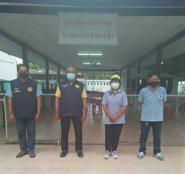 อสม. ป้อมปราการด่านหน้าสู้โควิด ฮีโร่ของชุมชน อสม. ป้อมปราการด่านหน้าสู้โควิด ฮีโร่ของชุมชน