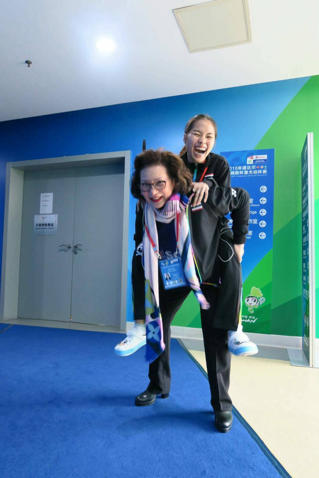 แบดมินตันไทย มุ่งมั่นต่อ โอลิมปิก ปารีส 2024 แบดมินตันไทย มุ่งมั่นต่อ โอลิมปิก ปารีส 2024