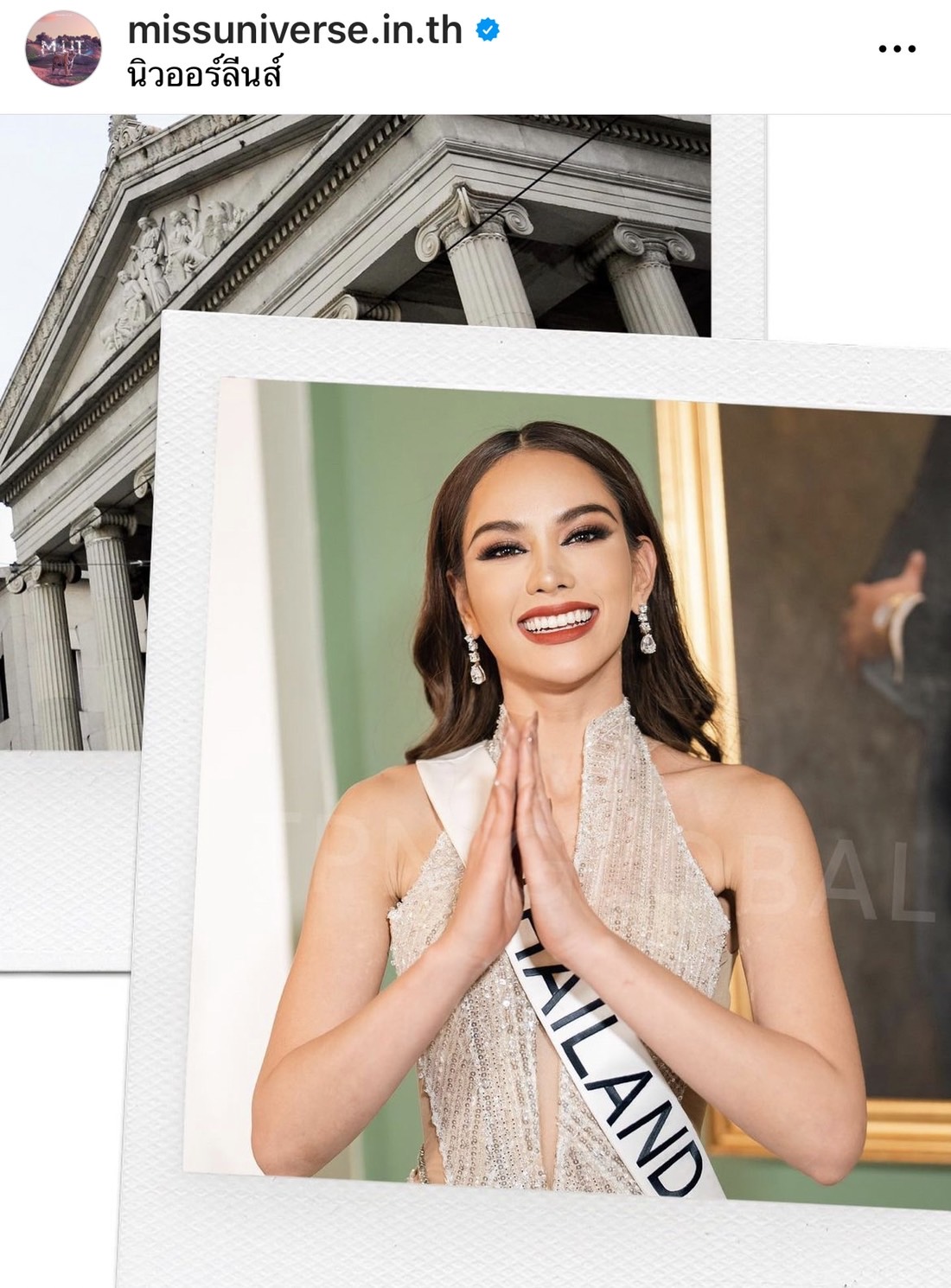 เปิดคำพูดแรก แอนนา เสือ หลังพลาด 16 คนสุดท้าย MU2022