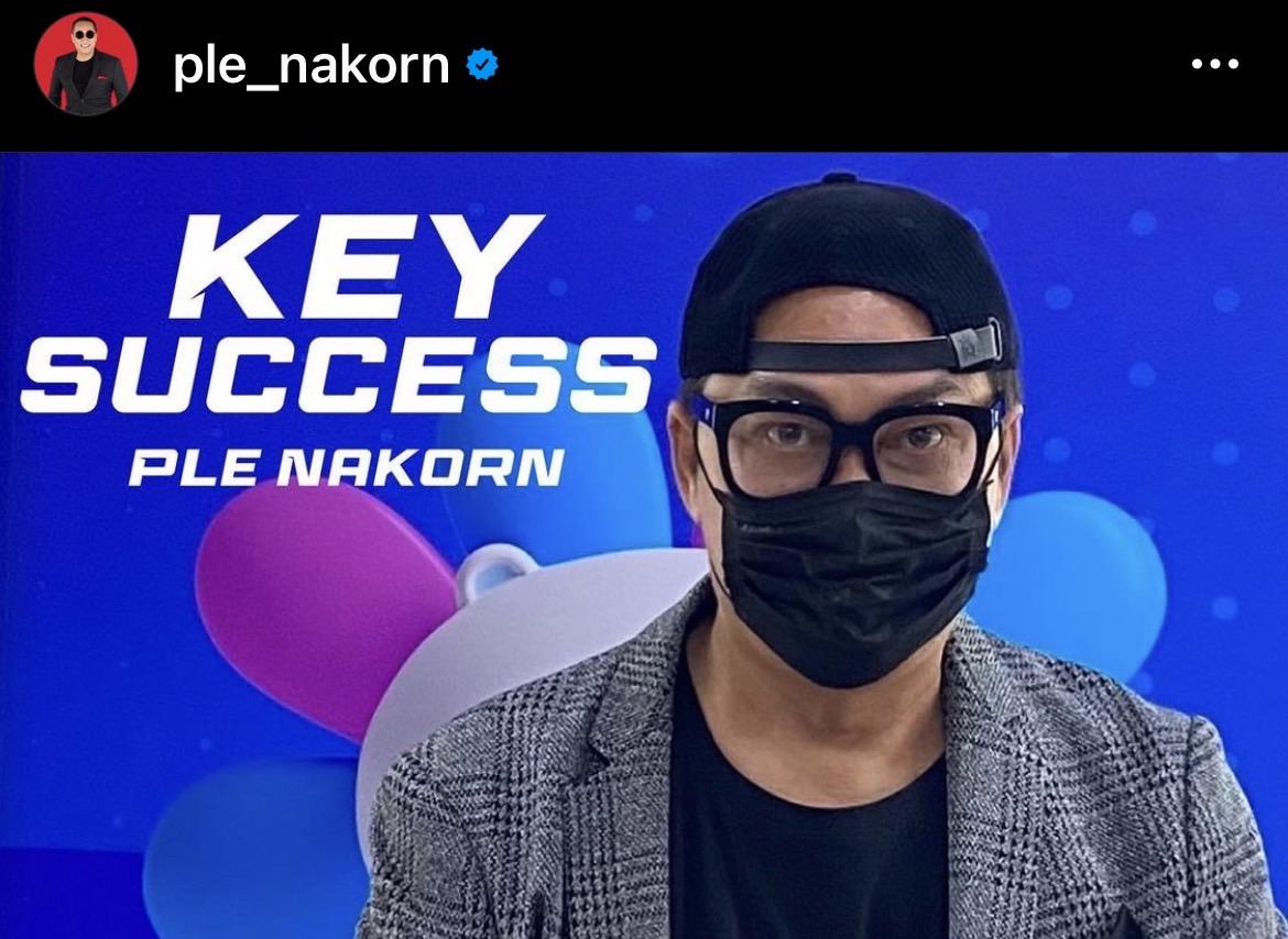 วิลลี่ - หอย ตอบแล้ว! พร้อมทานข้าวกับ เปิ้ล ไหม?? วิลลี่ - หอย ตอบแล้ว! พร้อมทานข้าวกับ เปิ้ล ไหม??