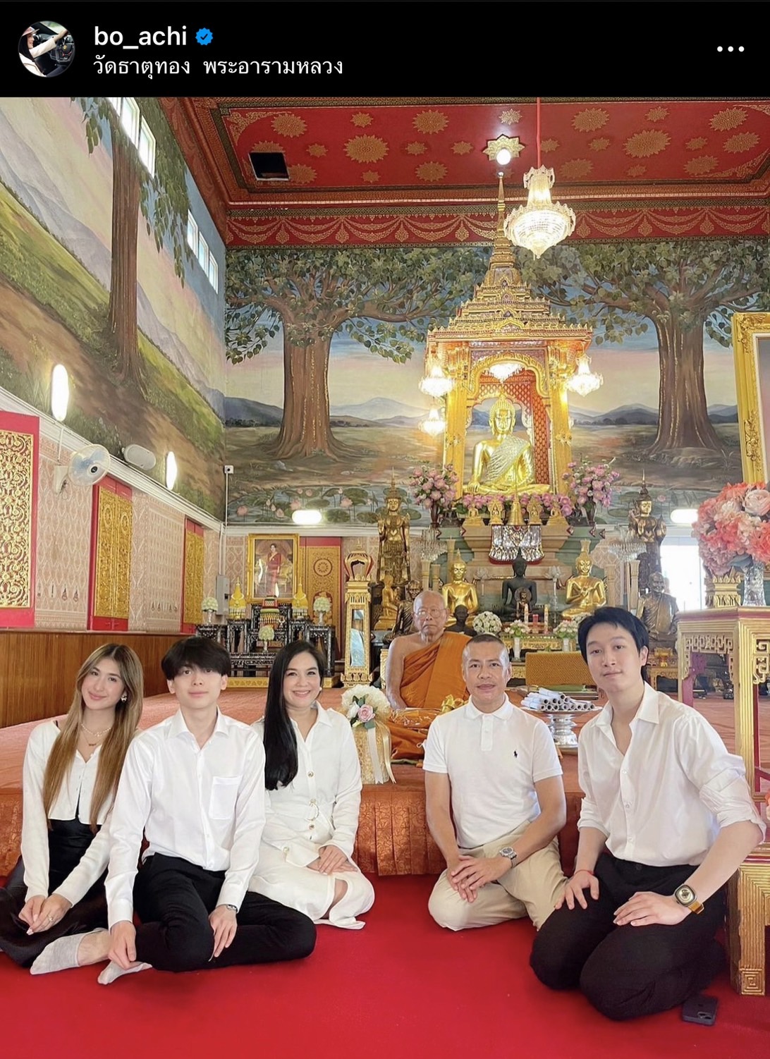 ส่องโมเมนต์ฉลองวันกิด อชิ อายุครบ 20 ปี พร้อมหวานใจคนสวย มิย่า