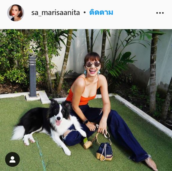 หารายได้เสริมยุคโควิด สา มาริสา ผันตัวเป็นครูฝึกสุนัข หลังงานในวงการหดหาย