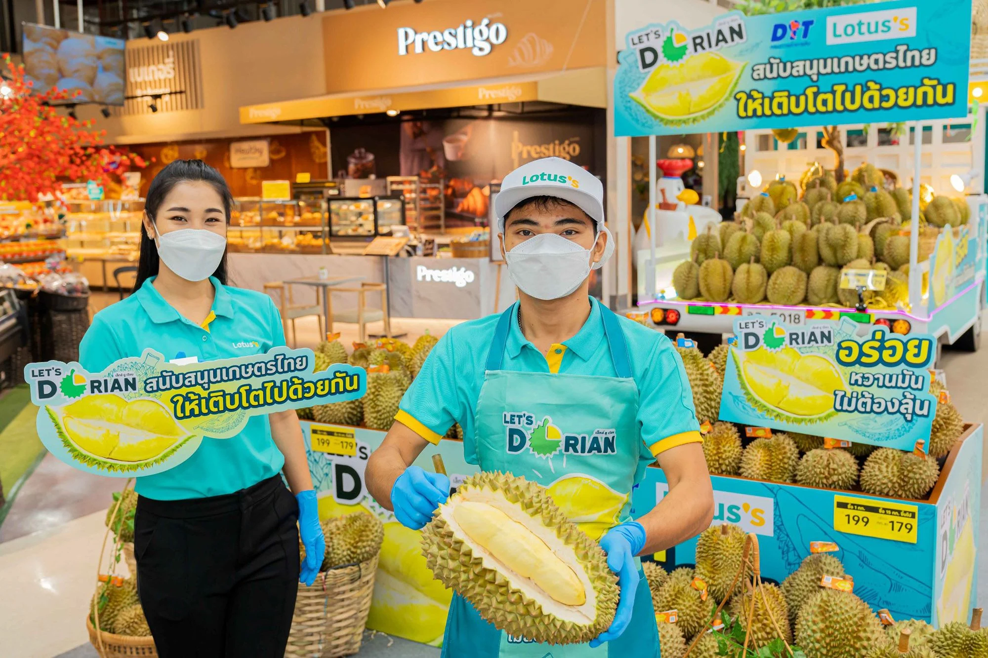 ห้ามพลาด! โลตัส จัดเทศกาล บุฟเฟ่ต์ทุเรียน 399 บาท นำร่องสาขารามอินทรา ห้ามพลาด! โลตัส จัดเทศกาล บุฟเฟ่ต์ทุเรียน 399 บาท นำร่องสาขารามอินทรา