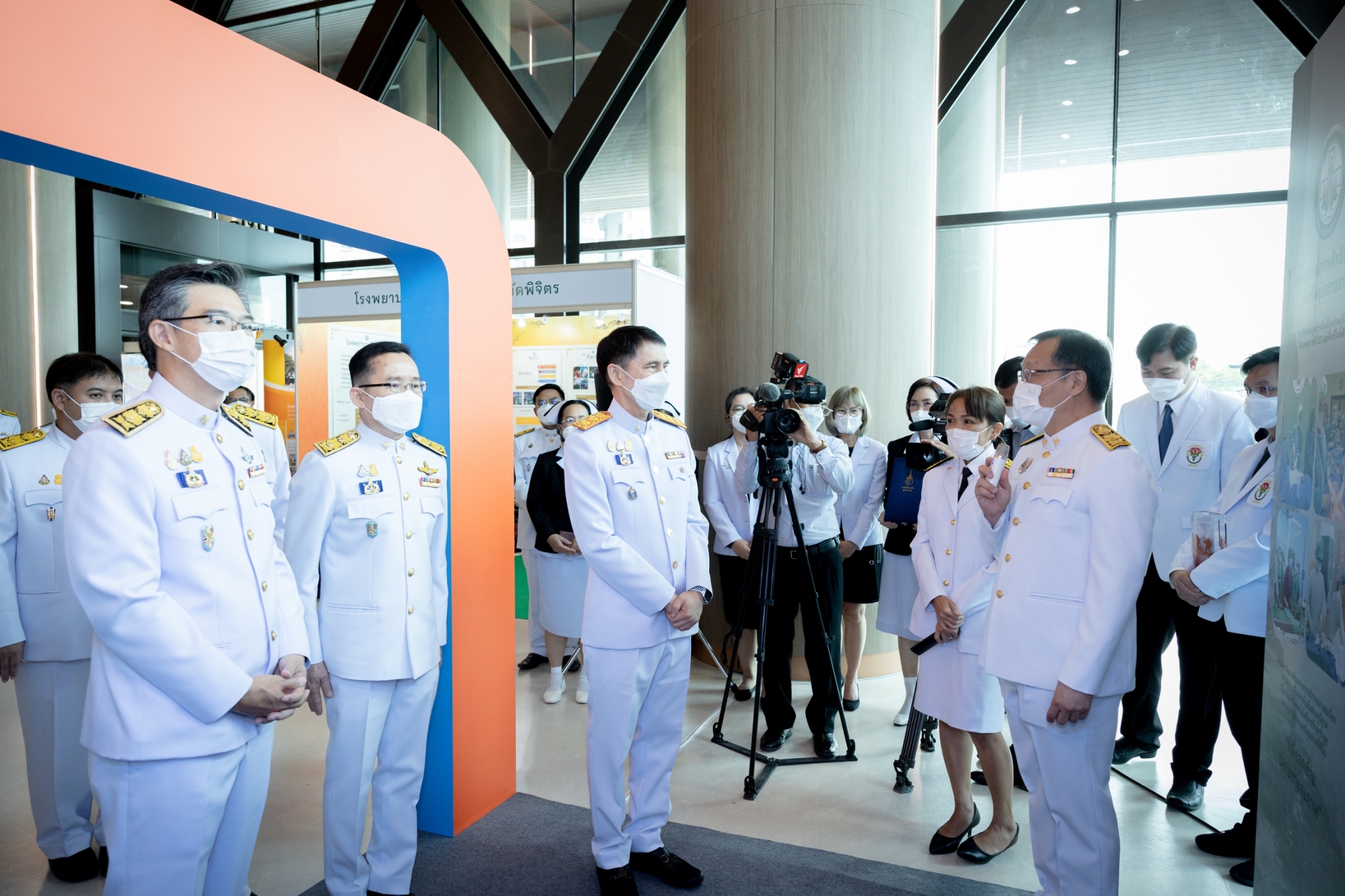 ราชวิทยาลัยจุฬาภรณ์ ร่วมกับกระทรวงสาธารณสุข จัดพิธีมอบรางวัลศรีสวางควัฒน