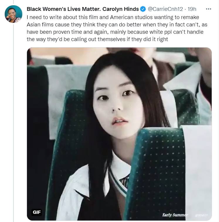 ชาวเกาหลีค้านฮอลลีวูด! หนัง Train to Busan ดีอยู่แล้ว ไม่ควรนำไปรีเมค