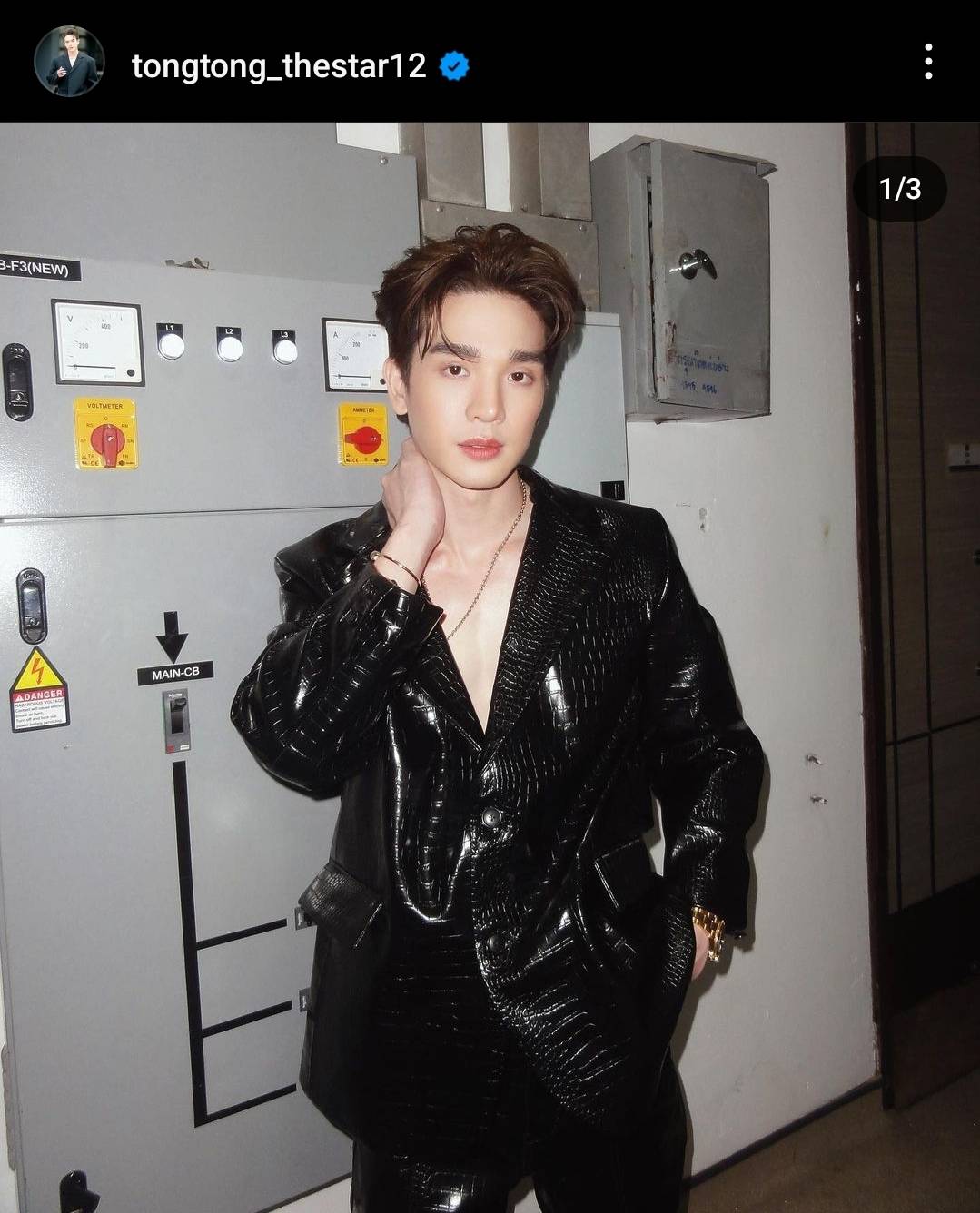 แฟนคลับแห่ห่วง ตงตง กฤษกร ถูกหามส่งโรงพยาบาลเป็นการด่วน แฟนคลับแห่ห่วง ตงตง กฤษกร ถูกหามส่งโรงพยาบาลเป็นการด่วน