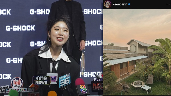 แก้ว จริญญา โดนผู้รับเหมาโกง 7 หลัก    