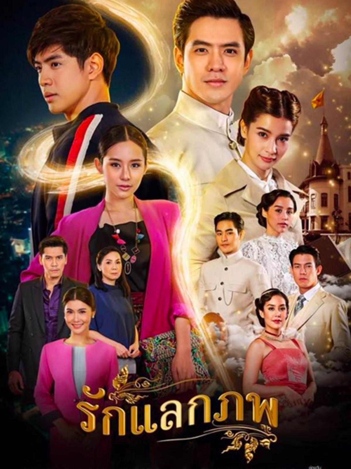 ประกาศผล รางวัลนาฏราช ครั้งที่ 12 รางวัลเกียรติยศของคนทำงาน