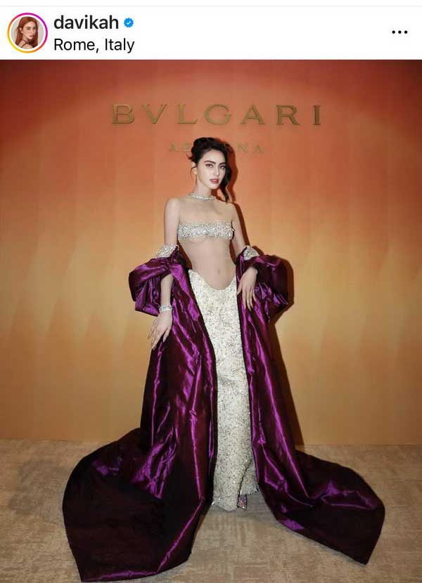 ใหม่ ดาวิกา สวยปัง!โกอินเตอร์ร่วมงานกาล่าแบรนด์หรู ฉลองครบรอบ140ปี