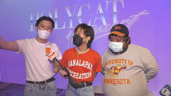 Polycat เล่าเรื่องราว 10 ปีเส้นทางดนตรี ผ่านนิทรรศการศิลปะดิจิทัล (มีคลิป) Polycat เล่าเรื่องราว 10 ปีเส้นทางดนตรี ผ่านนิทรรศการศิลปะดิจิทัล (มีคลิป)