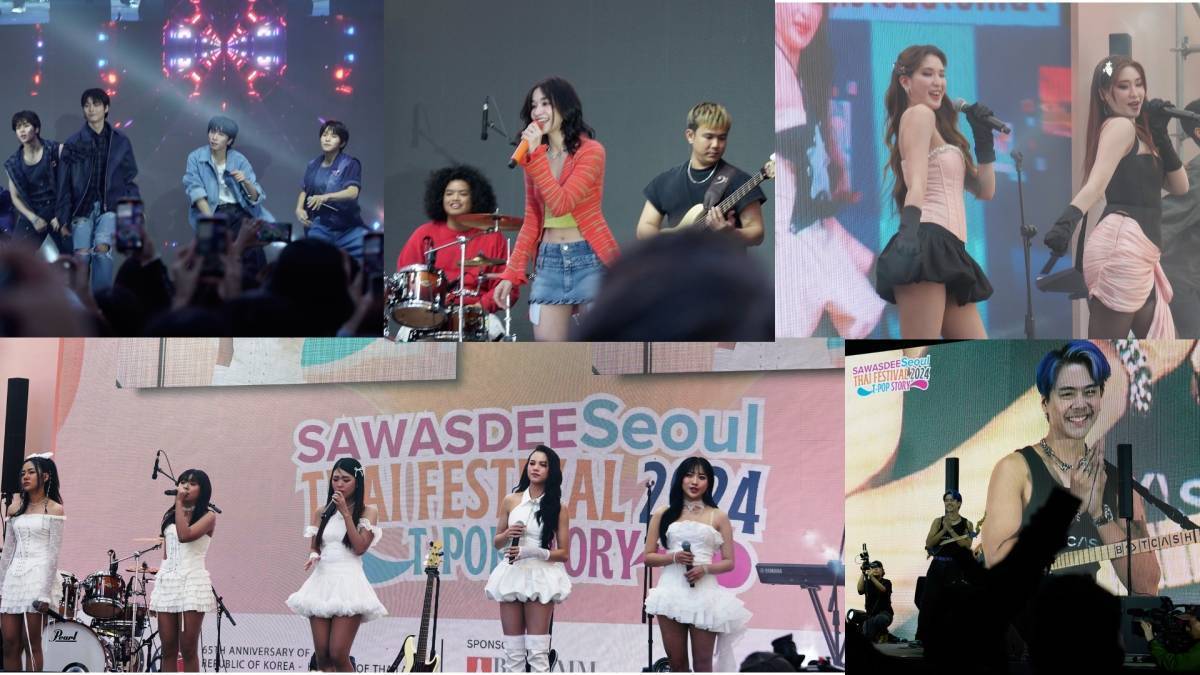 สวัสดีโซล ไทยเฟสติวัล 2024 ฉลอง65 ปี สานสัมพันธ์ไทย-เกาหลี สวัสดีโซล ไทยเฟสติวัล 2024 ฉลอง65 ปี สานสัมพันธ์ไทย-เกาหลี