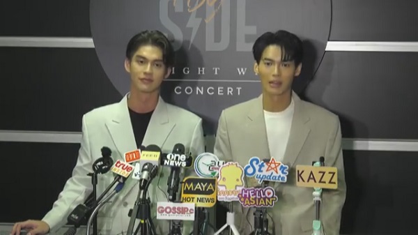  ไบร์ท-วิน เปิดใจก่อนเริ่มคอนเสิร์ตคู่สุดยิ่งใหญ่ ครั้งแรก (มีคลิป)