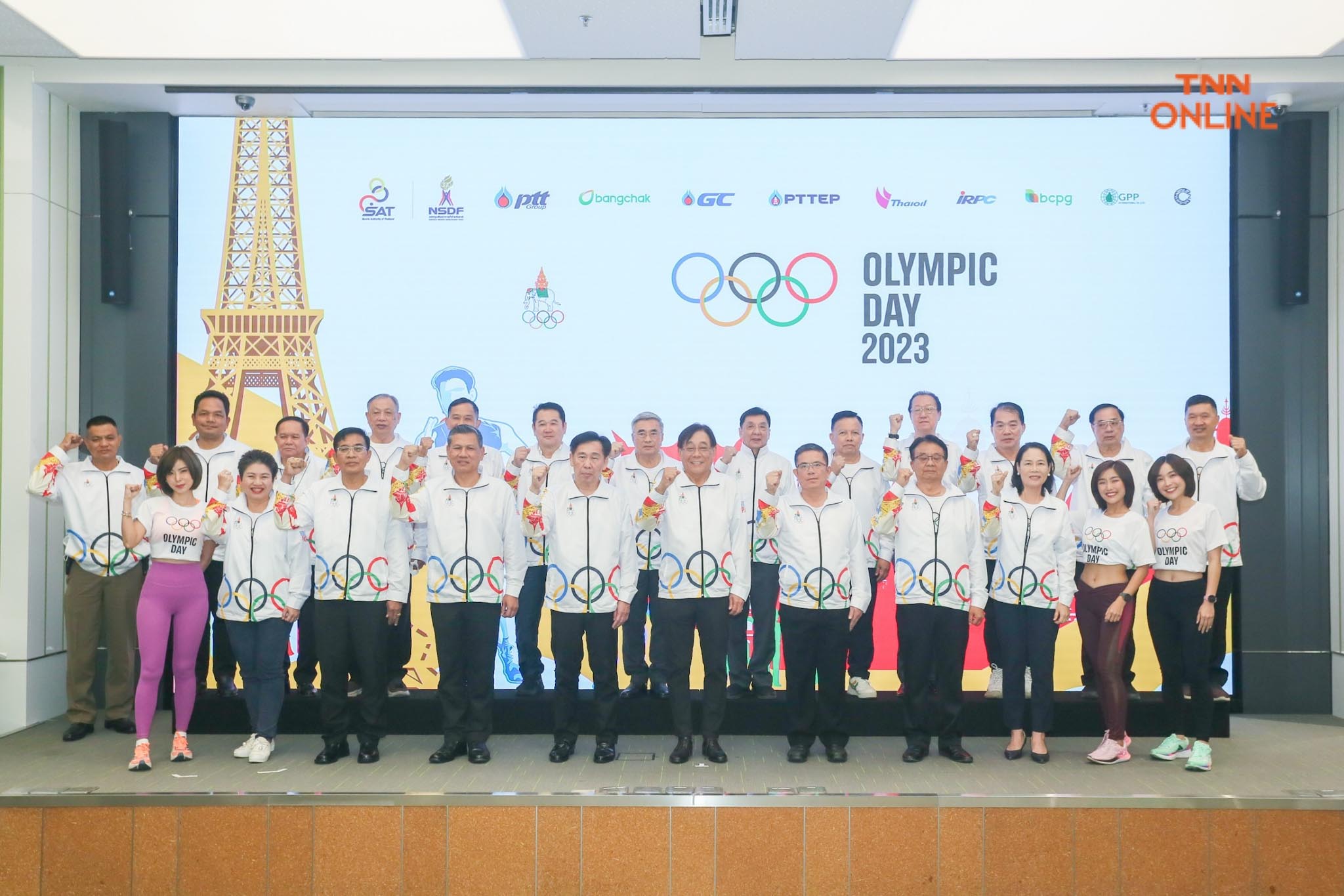 โอลิมปิคไทย แถลงใหญ่ เดิน-วิ่ง OLYMPIC DAY 2023 ตะลุย 4 จังหวัด โอลิมปิคไทย แถลงใหญ่ เดิน-วิ่ง OLYMPIC DAY 2023 ตะลุย 4 จังหวัด