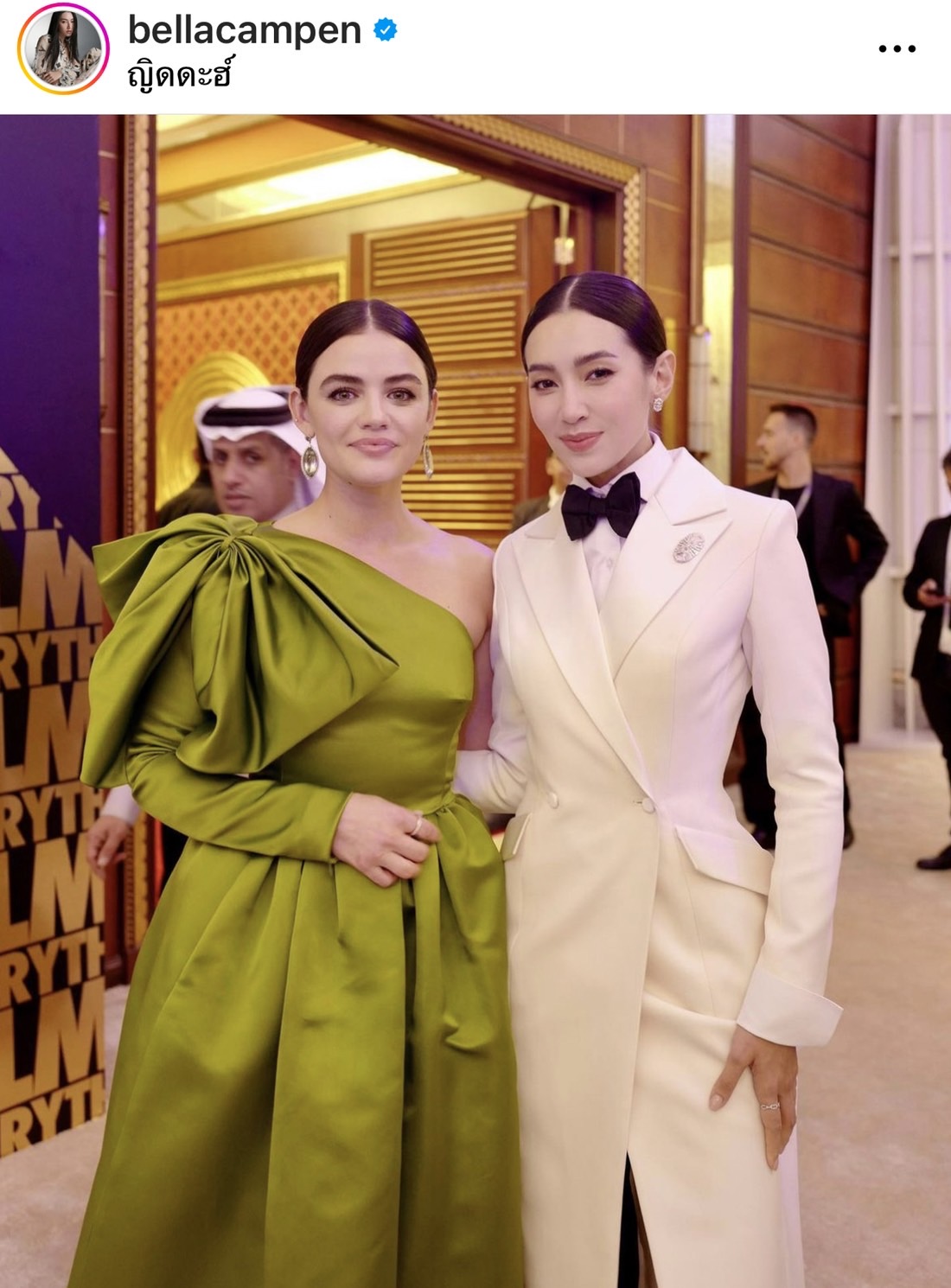 เบลล่าW เฉิดฉายบนพรมแดง Red Sea International Film Festival 2022 