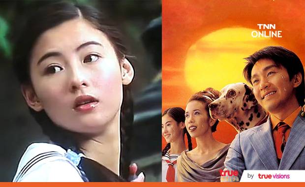 ออดิชั่นสาวใส!! ‘จางป๋อจือ’ เล่าเหตุการณ์ตอนเจอ ‘โจวซิงฉือ’ ครั้งแรก ออดิชั่นสาวใส!! ‘จางป๋อจือ’ เล่าเหตุการณ์ตอนเจอ ‘โจวซิงฉือ’ ครั้งแรก