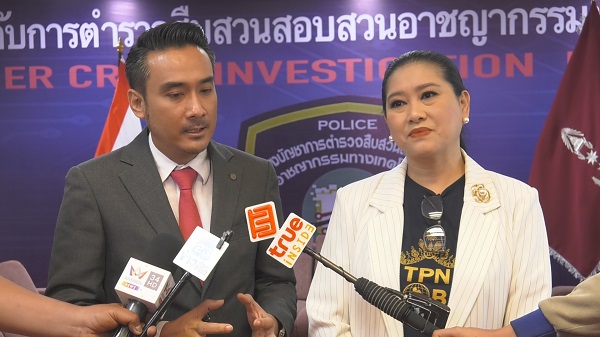 “ปุ้ย ปิยาภรณ์” เอาจริง ยื่นเอกสารดำเนินคดีเกรียนคีย์บอร์ดแล้ว   (มีคลิป)