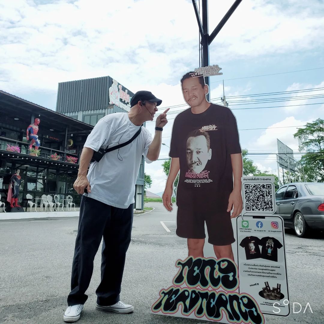 เท่ง เถิดเทิง เผยสาเหตุที่ หม่ำ ลาออกจากรายการ ชิงร้อย ชิงล้าน (มีคลิป)