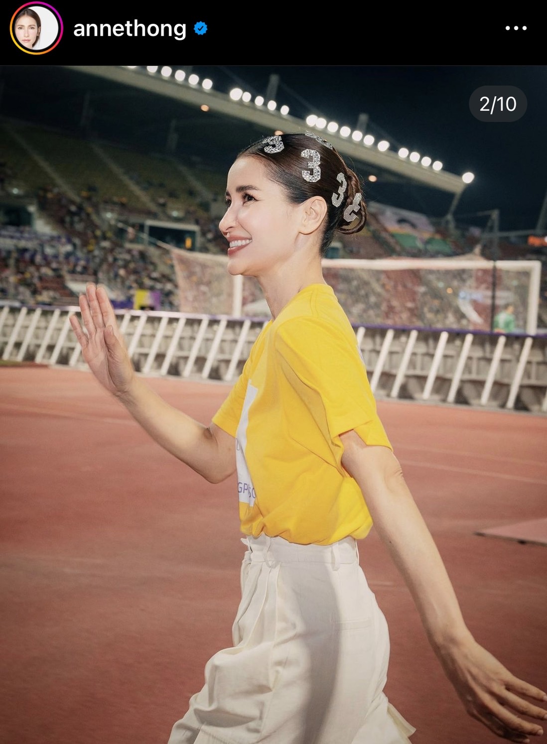 แอน ทองประสม ทุ่มสุดตัว อ้อนขอเล่นละครคู่พระเอกคนนี้!? แอน ทองประสม ทุ่มสุดตัว อ้อนขอเล่นละครคู่พระเอกคนนี้!?