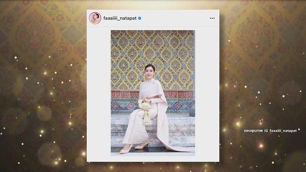 ปุยฝ้าย -ตาม เข้าเฝ้าสมเด็จพระสังฆราช รับประทานน้ำพระพุทธมนต์  (มีคลิป)