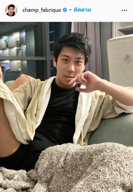 ไม่ต้องสืบ! เพจดังเฉยเเล้ว สาวคนใหม่ของ ไฮโซแชมป์ ใช่ เทีย จริงไหม?