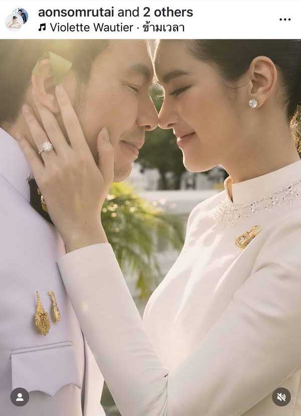 หมอสอง นพรัตน์ - ออน สมฤทัย สุดปลิ้มปิติ เข้าพิธีรับ น้ำสังข์พระราชทาน