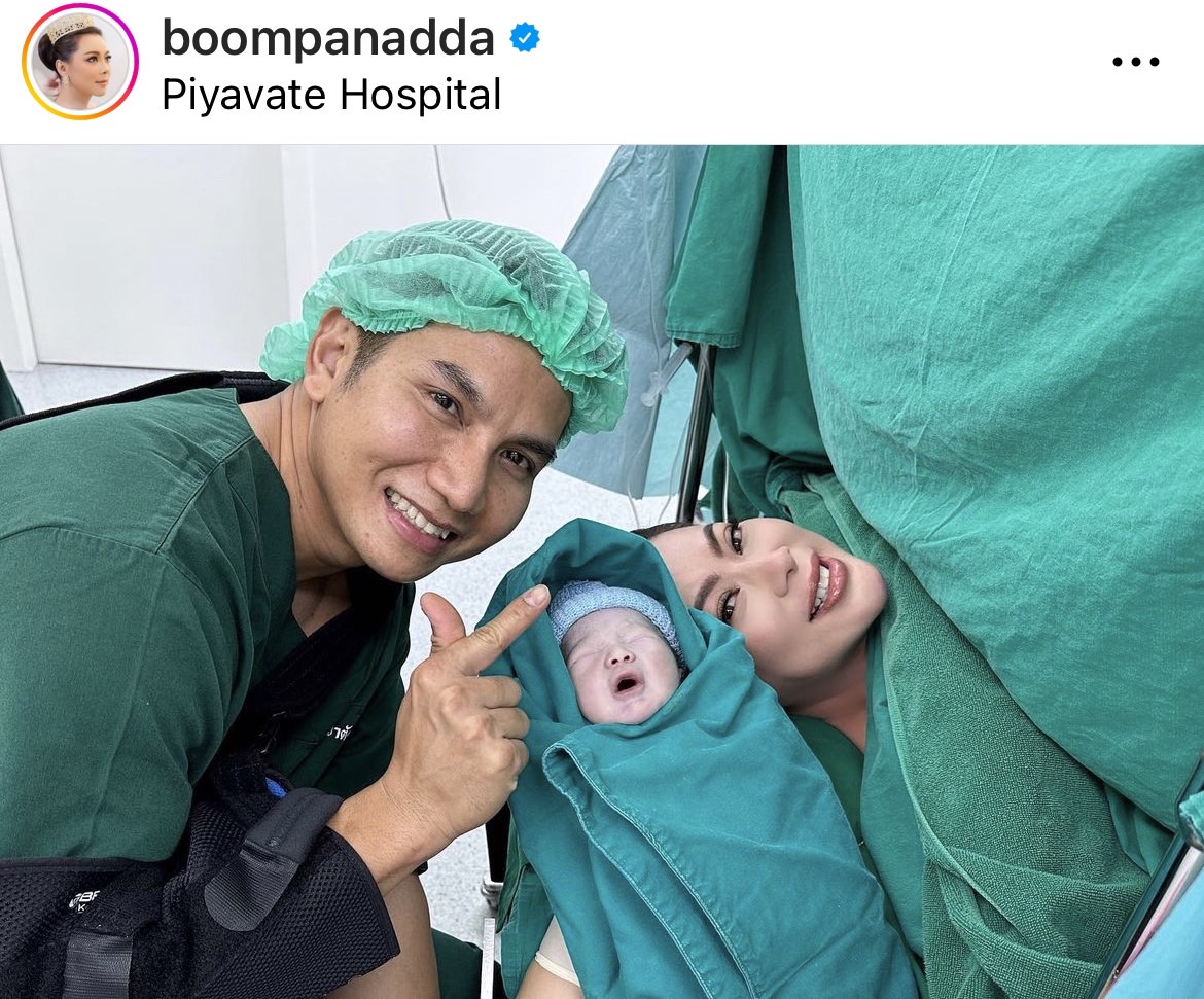 บุ๋ม ปนัดดา เผยวินาทีแรก ที่เห็นหน้าลูกชาย น้องอเล็กซ์ บุ๋ม ปนัดดา เผยวินาทีแรก ที่เห็นหน้าลูกชาย น้องอเล็กซ์