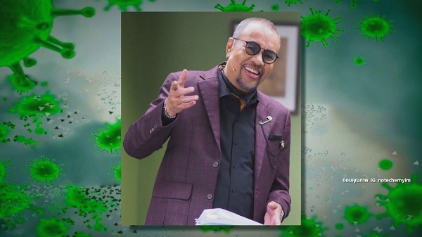 “ตู่ นพพล” เผยคลิปเชิญชวนประชาชนฉีดวัคซีนสร้างภูมิคุ้มกัน (มีคลิป) “ตู่ นพพล” เผยคลิปเชิญชวนประชาชนฉีดวัคซีนสร้างภูมิคุ้มกัน (มีคลิป)