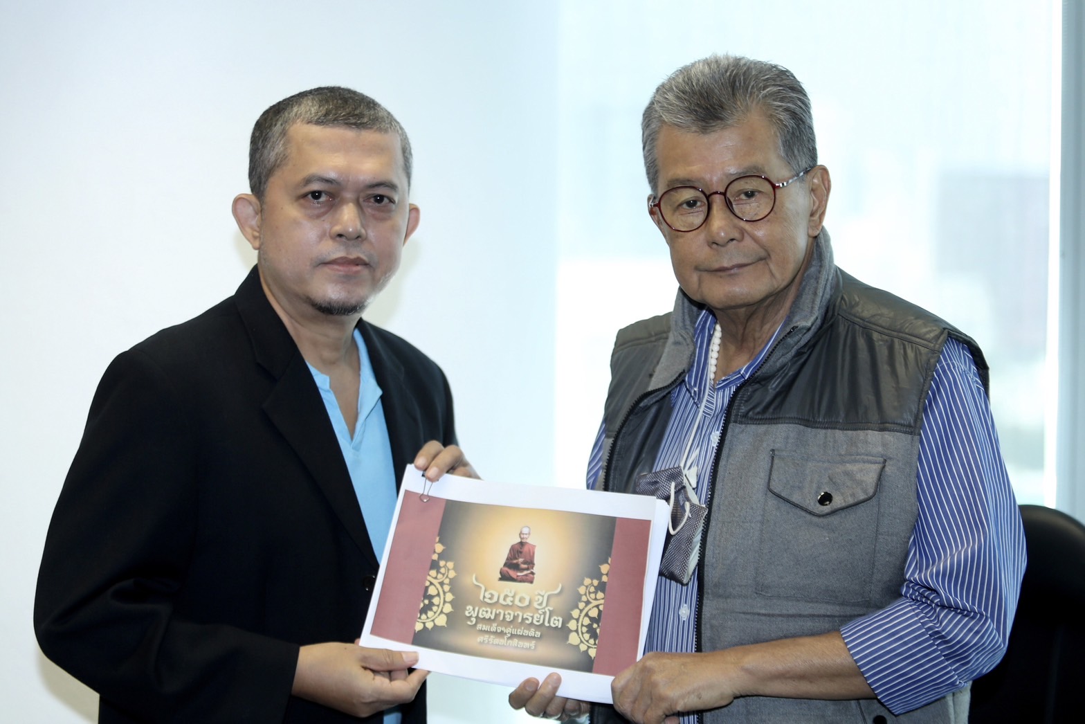 'ศ.ดร.ไชยา' มั่นใจงาน '150 ปีพุฒาจารย์โต' สําเร็จตามเป้าแน่นอน
