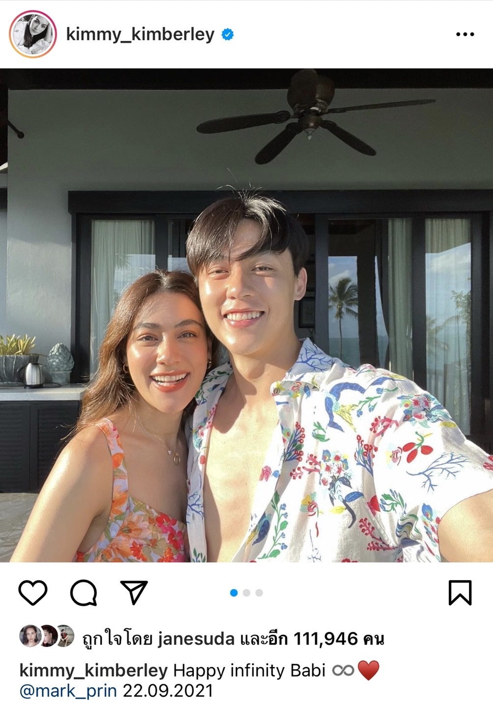 หมาก-คิม ฉลองครบรอบ 8 ปี สุดหวานริมทะเล เหล่าเพื่อนดาราและแฟนๆ รอลุ้นข่าวดี หมาก-คิม ฉลองครบรอบ 8 ปี สุดหวานริมทะเล เหล่าเพื่อนดาราและแฟนๆ รอลุ้นข่าวดี