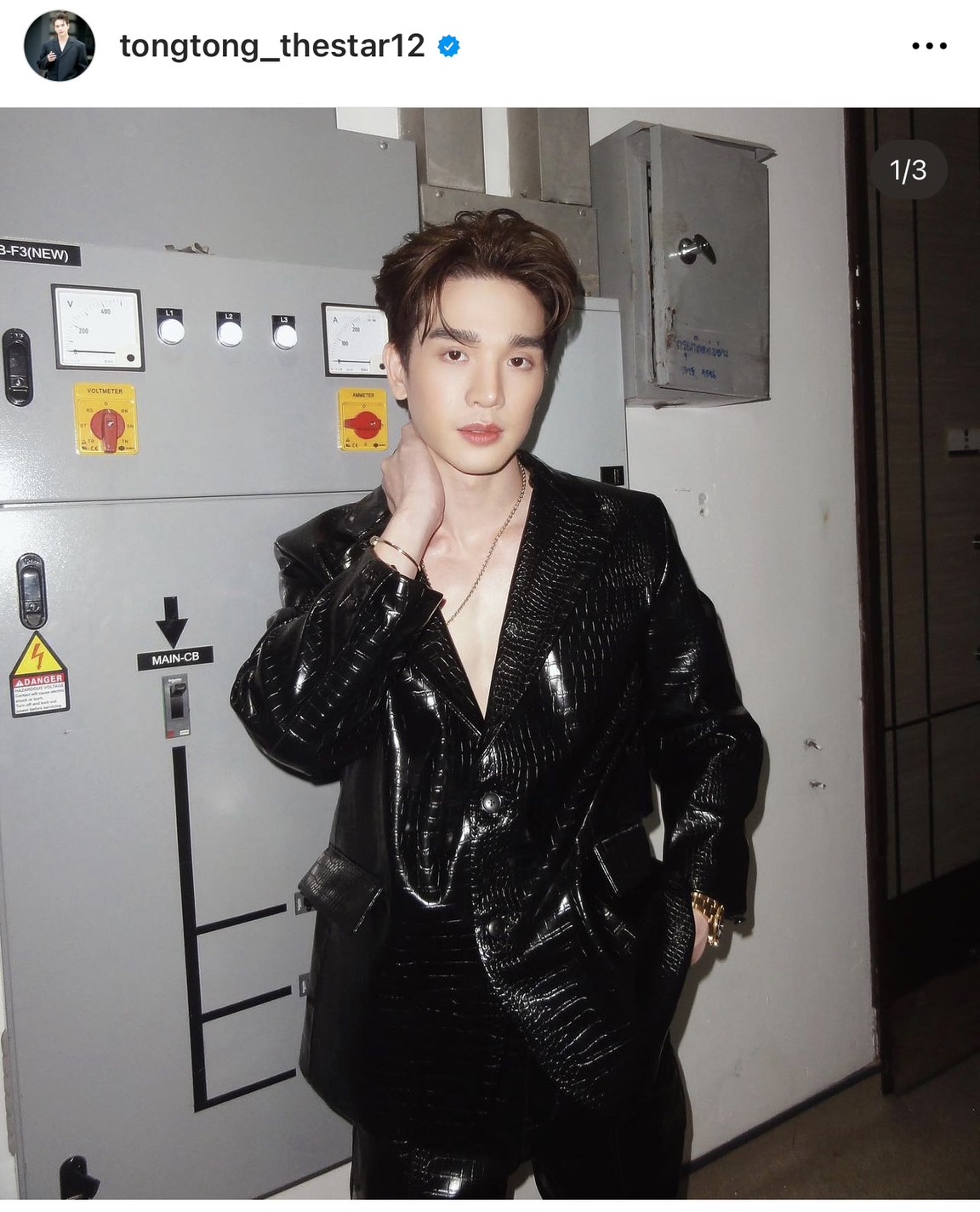 คนใกล้ชิด ตงตง กฤษกร เผยให้รอคำตอบจากต้นสังกัดหลัง สมรักษ์ คำสิงห์ ตอบปมเลิก เบสท์