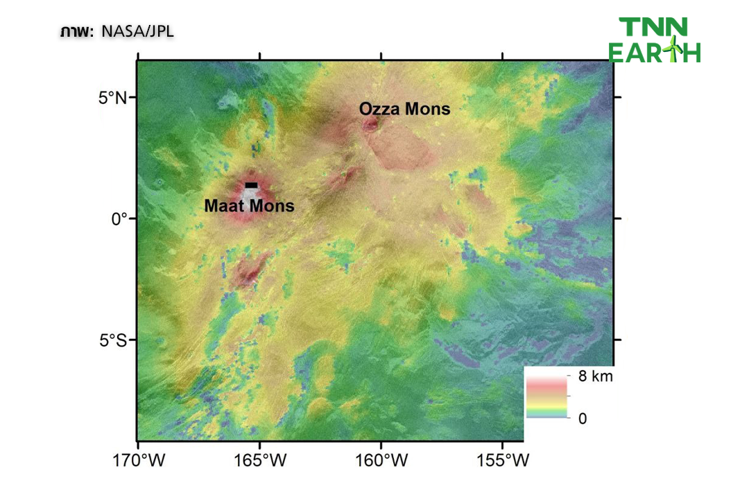 ภูเขาไฟที่ยังไม่ดับบน “ดาวศุกร์” นักวิทย์ฯ ชี้เคยปะทุเมื่อนานมาแล้ว ภูเขาไฟที่ยังไม่ดับบน “ดาวศุกร์” นักวิทย์ฯ ชี้เคยปะทุเมื่อนานมาแล้ว