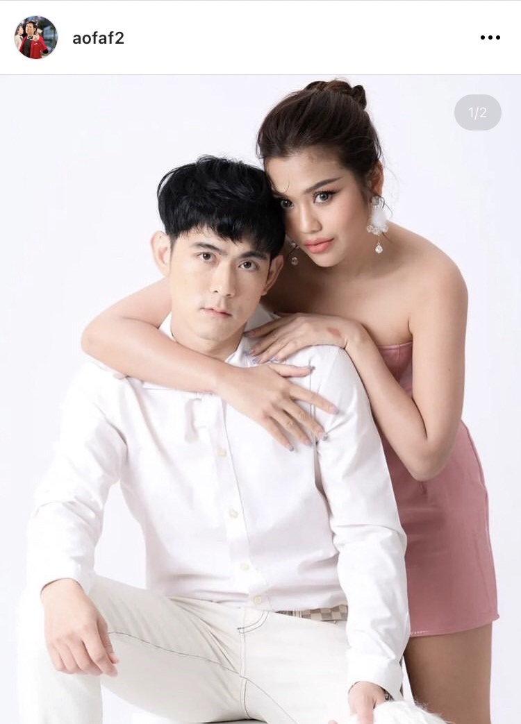 ออดี้ พสิษฐ์ เปิดแชท อ๊อฟ ศุภณัฐ เศร้าหนักหลังเลิกแฟนสาว 